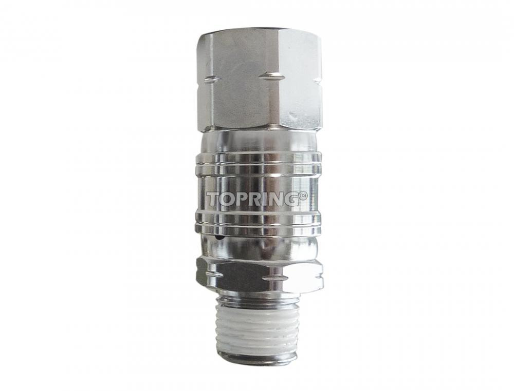 Steel Swivel Adapter 1/4 (F) to 1/4 (M) NPT<span class=' ItemWarning' style='display:block;'>Item is usually in stock, but we&#39;ll be in touch if there&#39;s a problem<br /></span>