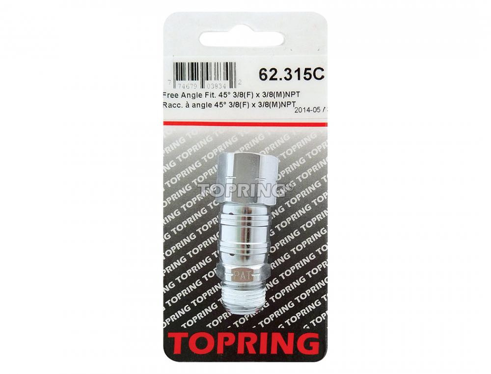 Steel Swivel Adapter 3/8 (F) to 3/8 (M) NPT<span class=' ItemWarning' style='display:block;'>Item is usually in stock, but we&#39;ll be in touch if there&#39;s a problem<br /></span>