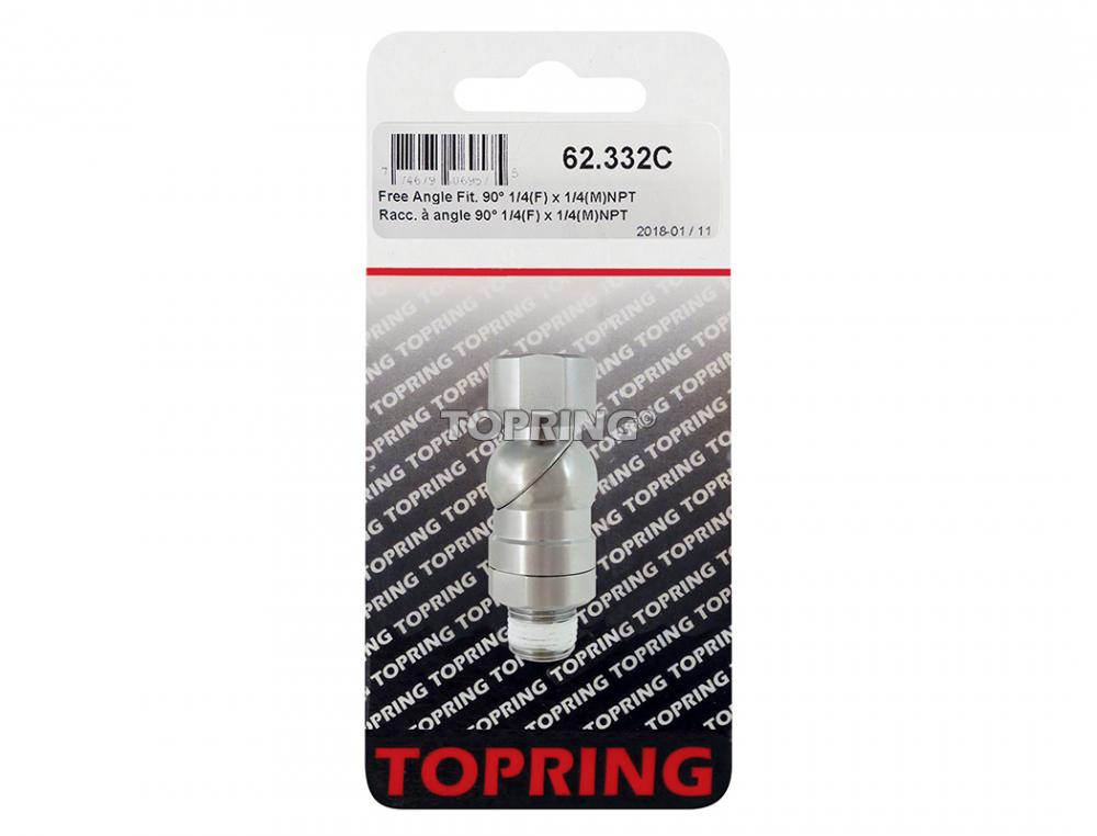 Steel Swivel Adapter 1/4 (F) to 1/4 (M) NPT<span class=' ItemWarning' style='display:block;'>Item is usually in stock, but we&#39;ll be in touch if there&#39;s a problem<br /></span>