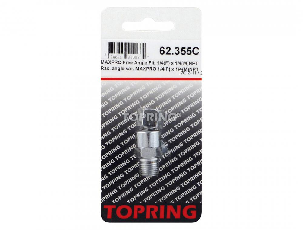 Swivel Adapter 1/4 (F) to 1/4 (M) NPT<span class=' ItemWarning' style='display:block;'>Item is usually in stock, but we&#39;ll be in touch if there&#39;s a problem<br /></span>