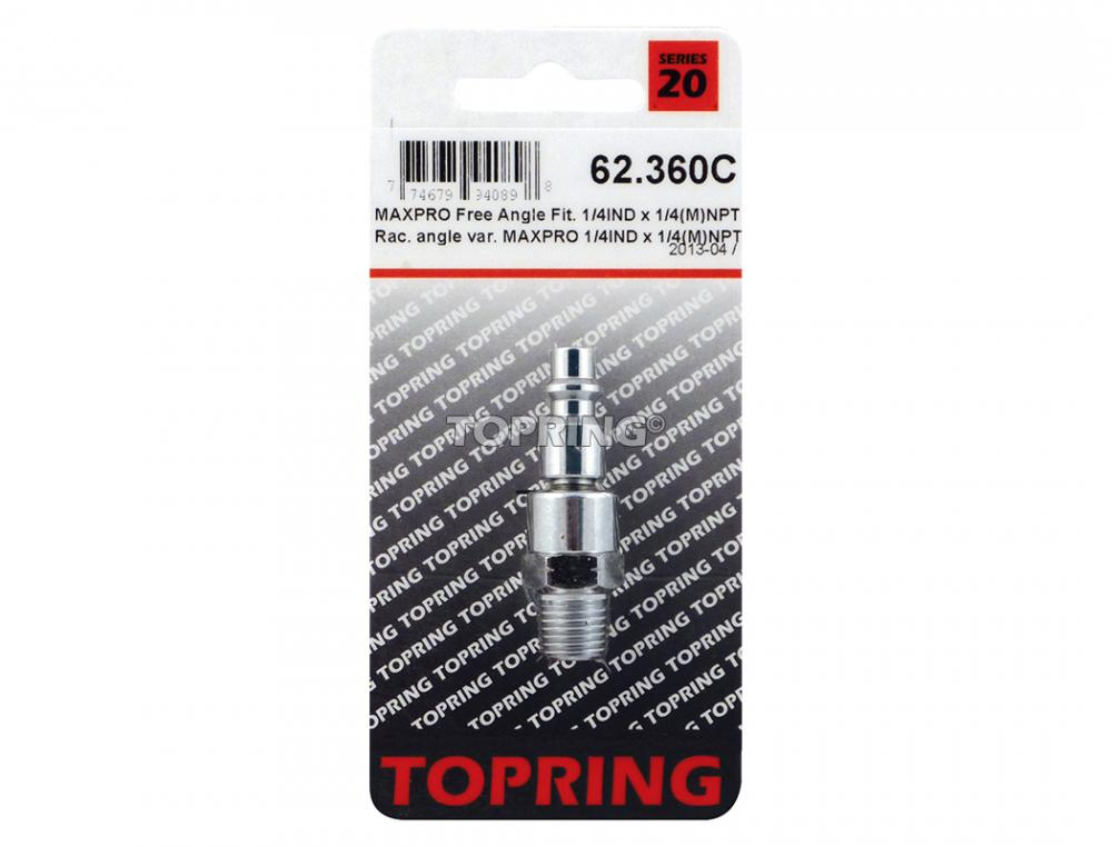 1/4 Industrial Steel Swivel Coupler Plug 1/4 (M) NPT<span class=' ItemWarning' style='display:block;'>Item is usually in stock, but we&#39;ll be in touch if there&#39;s a problem<br /></span>