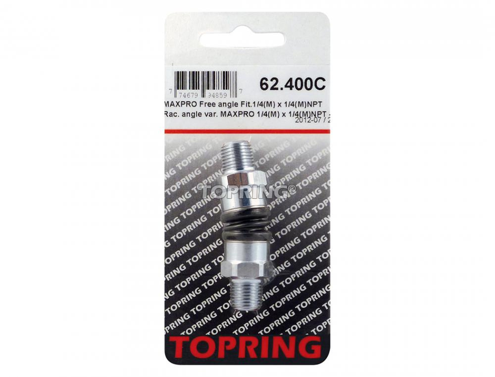 Swivel Adapter 1/4 (M) to 1/4 (M) NPT<span class=' ItemWarning' style='display:block;'>Item is usually in stock, but we&#39;ll be in touch if there&#39;s a problem<br /></span>