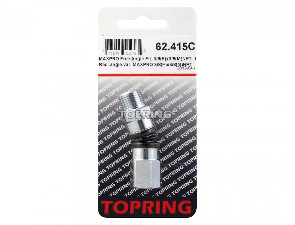 Swivel Adapter 3/8 (F) to 3/8 (M) NPT<span class=' ItemWarning' style='display:block;'>Item is usually in stock, but we&#39;ll be in touch if there&#39;s a problem<br /></span>