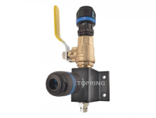 Topring 08.454.03 - Aluminum Wall Manifold With 1 1/4 Industrial Quick Coupler for 16 mm S08