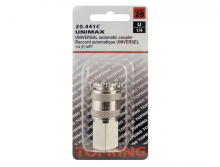 Topring 20.441C - 1/4 Universal Steel Quick Coupler 1/4 (F) NPT