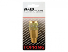 Topring 20.660C - 1/4 in. 3 in 1 Brass Quick Coupler 3/8 (M) NPT