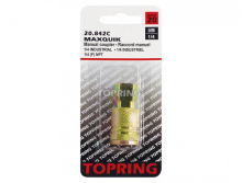 Topring 20.842C - 1/4 Industrial Steel Quick Coupler 1/4 (F) NPT