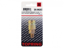Topring 20.962C - 1/4 Industrial Steel Quick Coupler 3/8 (M) NPT