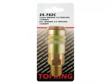 Topring 25.782C - 1/2 Truflate Steel Quick Coupler 1/2 (M) NPT