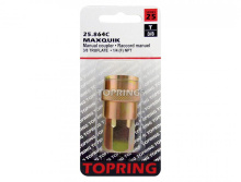 Topring 25.864C - 3/8 Truflate Steel Quick Coupler 3/8 (F) NPT
