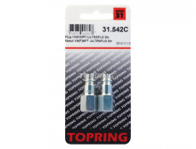 Topring 31.542C - Ultraflo 7.8 mm Steel Coupler Plug 1/4 (F) NPT