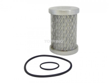 Topring 53.834 - Activated Charcoal Filter Element