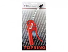 Topring 60.385C - Safety Anti-Scratch Blow Gun 1/4 NPT With Silent Nozzle 8 mm x 10 cm