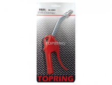 Topring 60.386C - Safety Amplified Air Jet Blow Gun 1/4 NPT With 8 mm x 10 cm Nozzle