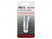Topring 62.312C - Steel Swivel Adapter 1/4 (F) to 1/4 (M) NPT