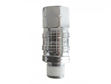 Topring 62.312 - Steel Swivel Adapter 1/4 (F) to 1/4 (M) NPT