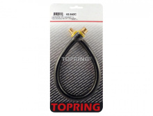 Topring 62.542C - Rubber Hose Whip 3/8 I.D. 1.5 Foot