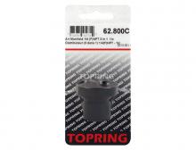 Topring 62.800C - 3-Way Aluminum Air Splitter 1/4 (F) NPT With 1/4 (F) NPT Outlet