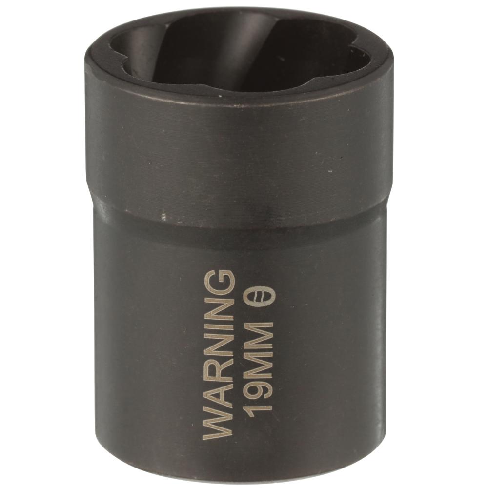 Twist Socket<span class=' ItemWarning' style='display:block;'>Item is usually in stock, but we&#39;ll be in touch if there&#39;s a problem<br /></span>