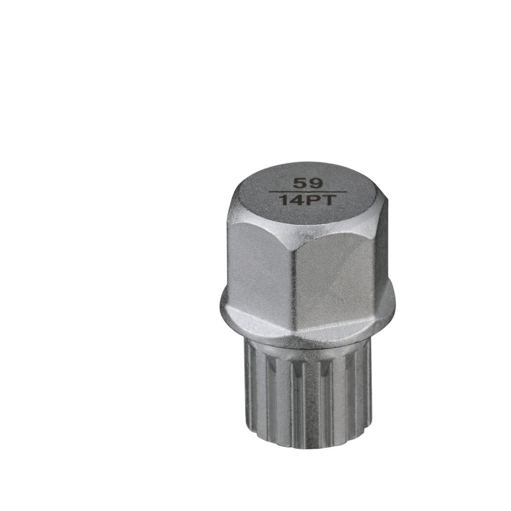 Wl Lugnut Key/Bolt<span class=' ItemWarning' style='display:block;'>Item is usually in stock, but we&#39;ll be in touch if there&#39;s a problem<br /></span>