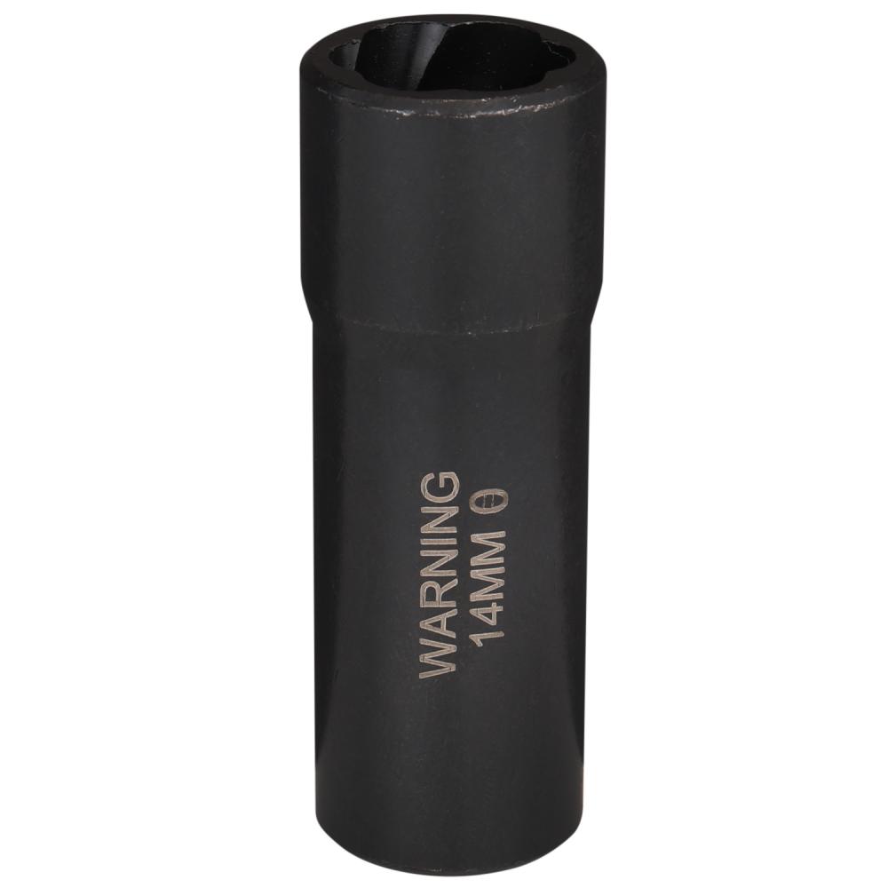 Twist Socket<span class=' ItemWarning' style='display:block;'>Item is usually in stock, but we&#39;ll be in touch if there&#39;s a problem<br /></span>