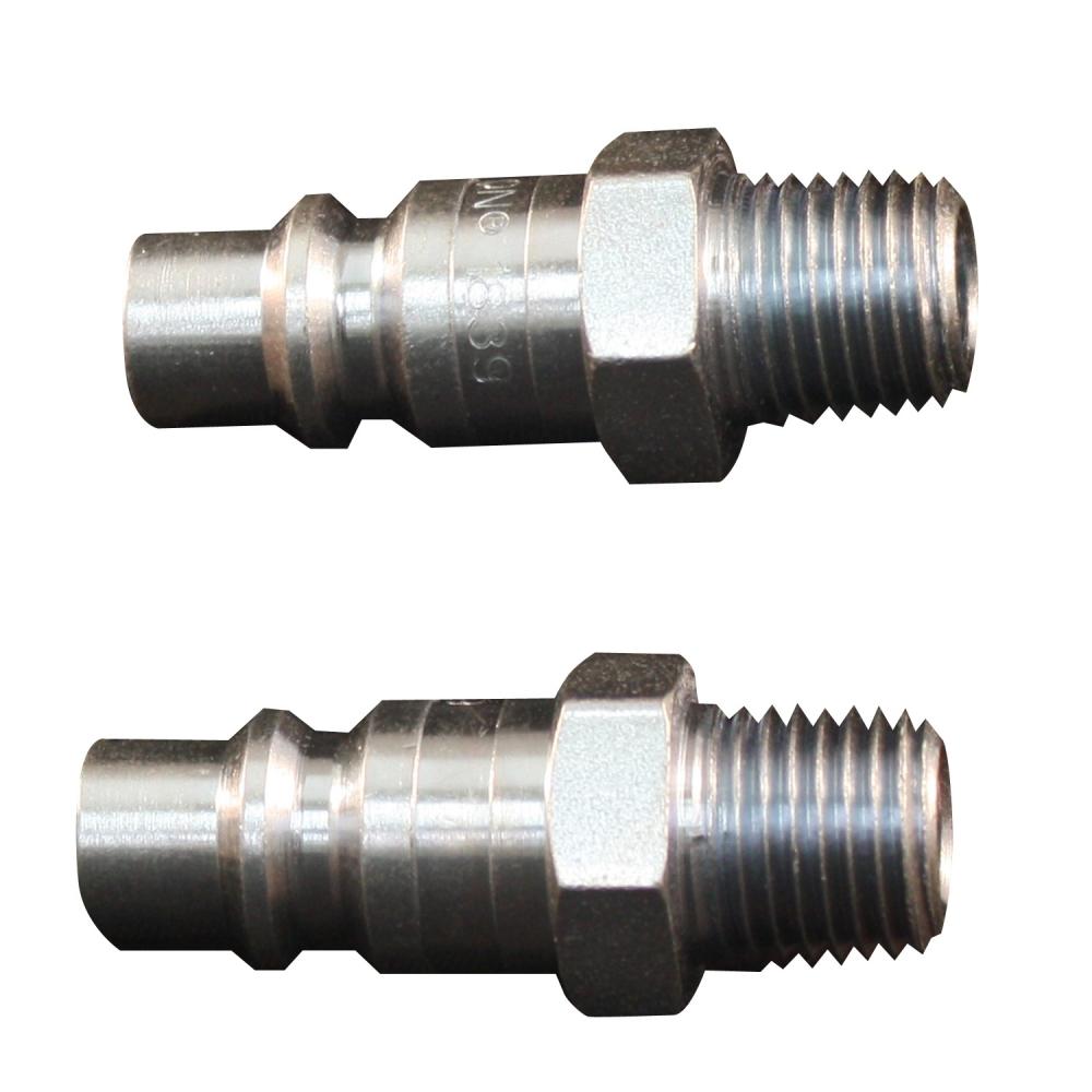1/4MALE PLUG  2-PACK<span class=' ItemWarning' style='display:block;'>Item is usually in stock, but we&#39;ll be in touch if there&#39;s a problem<br /></span>