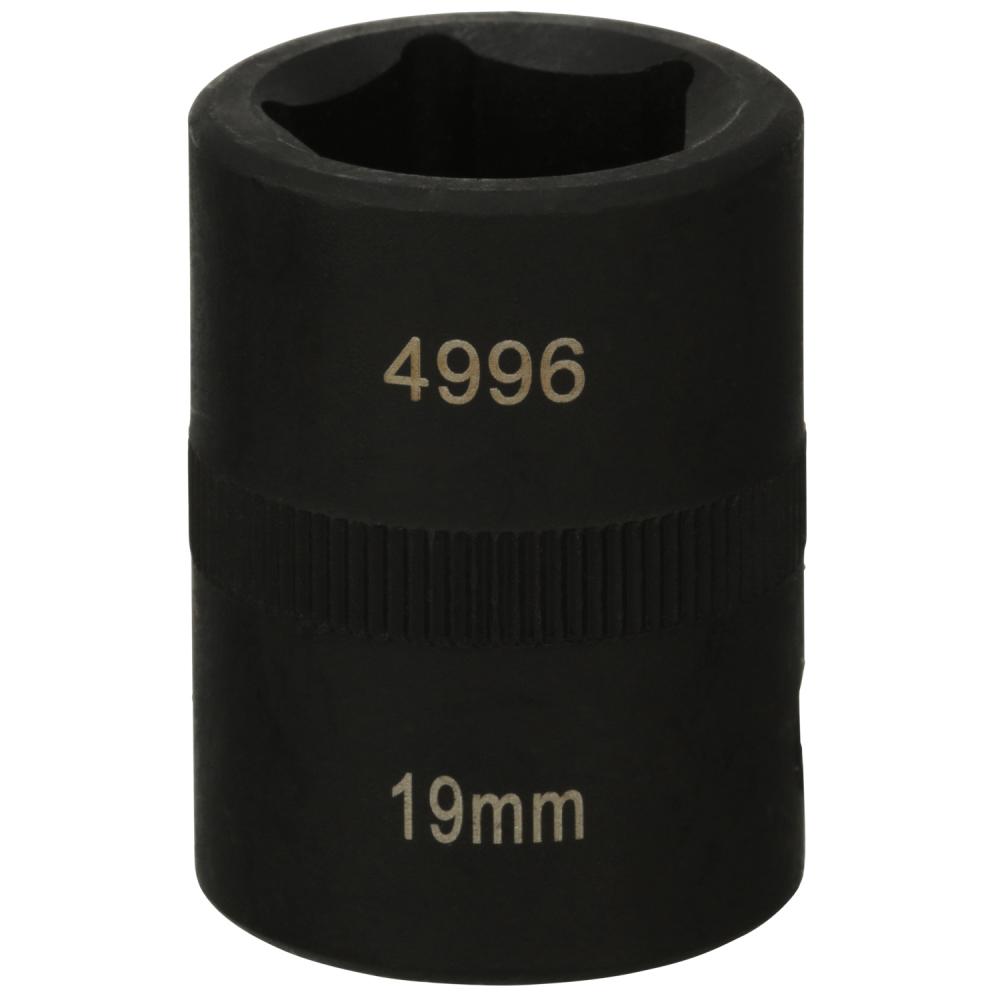 Brake Caliper Socket<span class=' ItemWarning' style='display:block;'>Item is usually in stock, but we&#39;ll be in touch if there&#39;s a problem<br /></span>