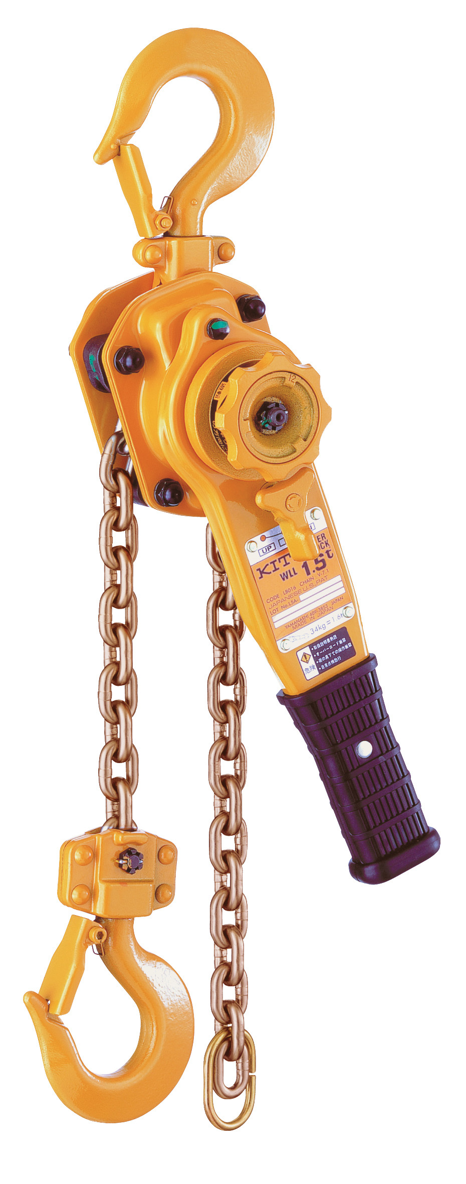 HOIST LEVER 3T 20&#39;<span class=' ItemWarning' style='display:block;'>Item is usually in stock, but we&#39;ll be in touch if there&#39;s a problem<br /></span>