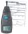 REED R7100 Combination Contact / Laser Photo Tachometer, includes NIST Traceable Certification