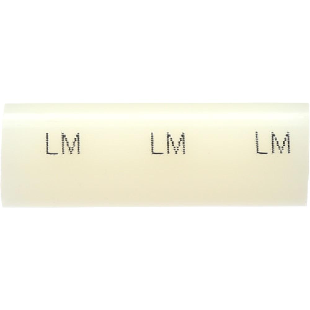 Hot Melt Adhesive<span class=' ItemWarning' style='display:block;'>Item is usually in stock, but we&#39;ll be in touch if there&#39;s a problem<br /></span>