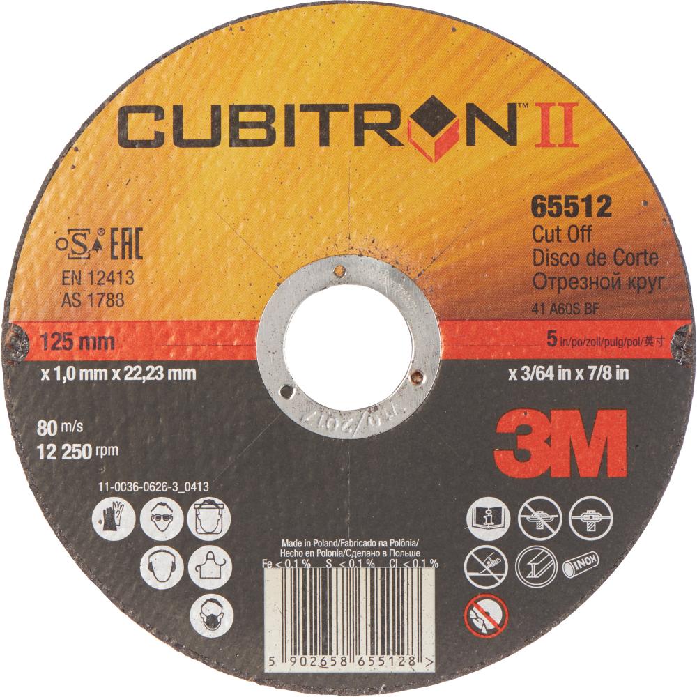 Cubitron™ II Cut-Off Wheel<span class=' ItemWarning' style='display:block;'>Item is usually in stock, but we&#39;ll be in touch if there&#39;s a problem<br /></span>