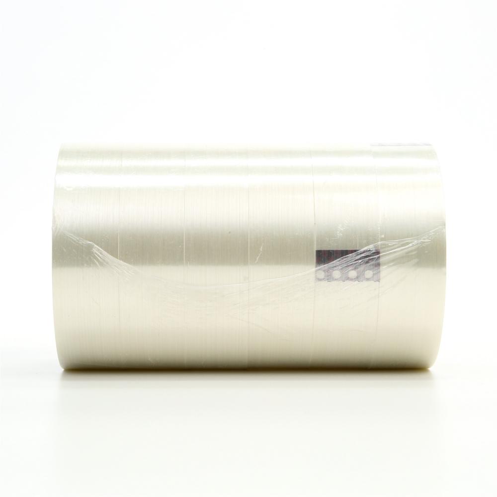 Scotch® Filament Tape<span class=' ItemWarning' style='display:block;'>Item is usually in stock, but we&#39;ll be in touch if there&#39;s a problem<br /></span>