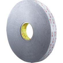3M AMA183 - VHB™ Tape  5962