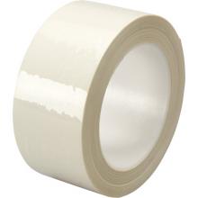 3M AMA214 - High-Temperature Nylon Film Tape 855