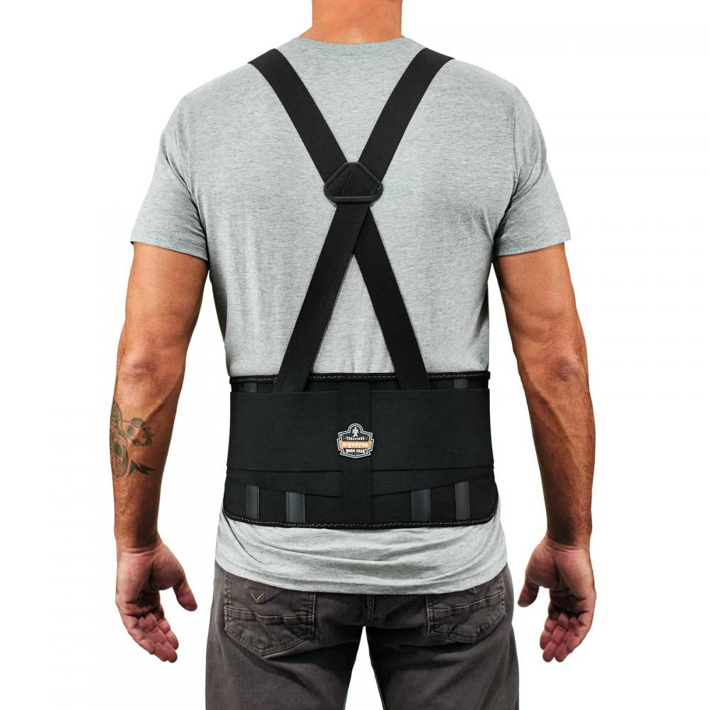 1625 S Black Elastic Back Support Brace Contoured 7.5 Back<span class=' ItemWarning' style='display:block;'>Item is usually in stock, but we&#39;ll be in touch if there&#39;s a problem<br /></span>