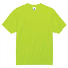 Ergodyne 21553 - 8089 M Lime Non-Certified Hi-Vis T-Shirt