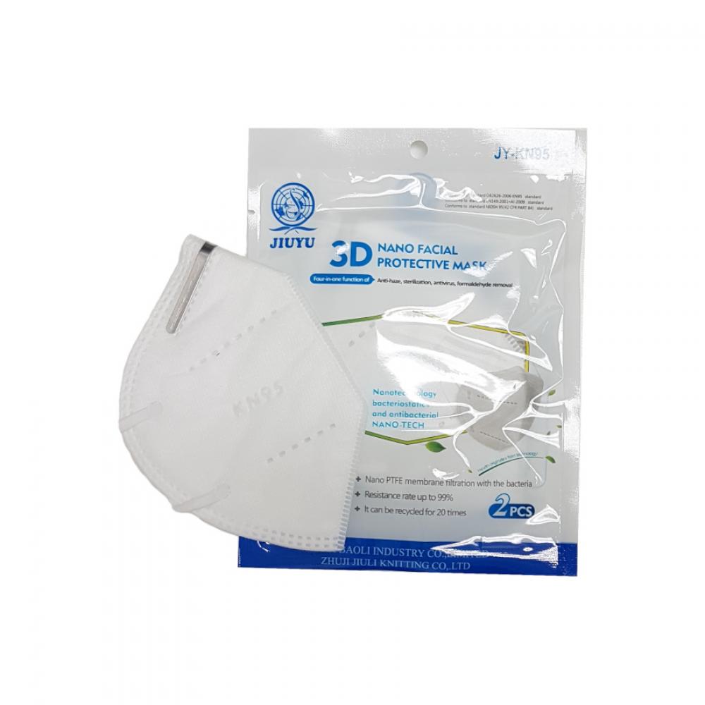 KN95 PROTECTIVE MASK<span class=' ItemWarning' style='display:block;'>Item is usually in stock, but we&#39;ll be in touch if there&#39;s a problem<br /></span>
