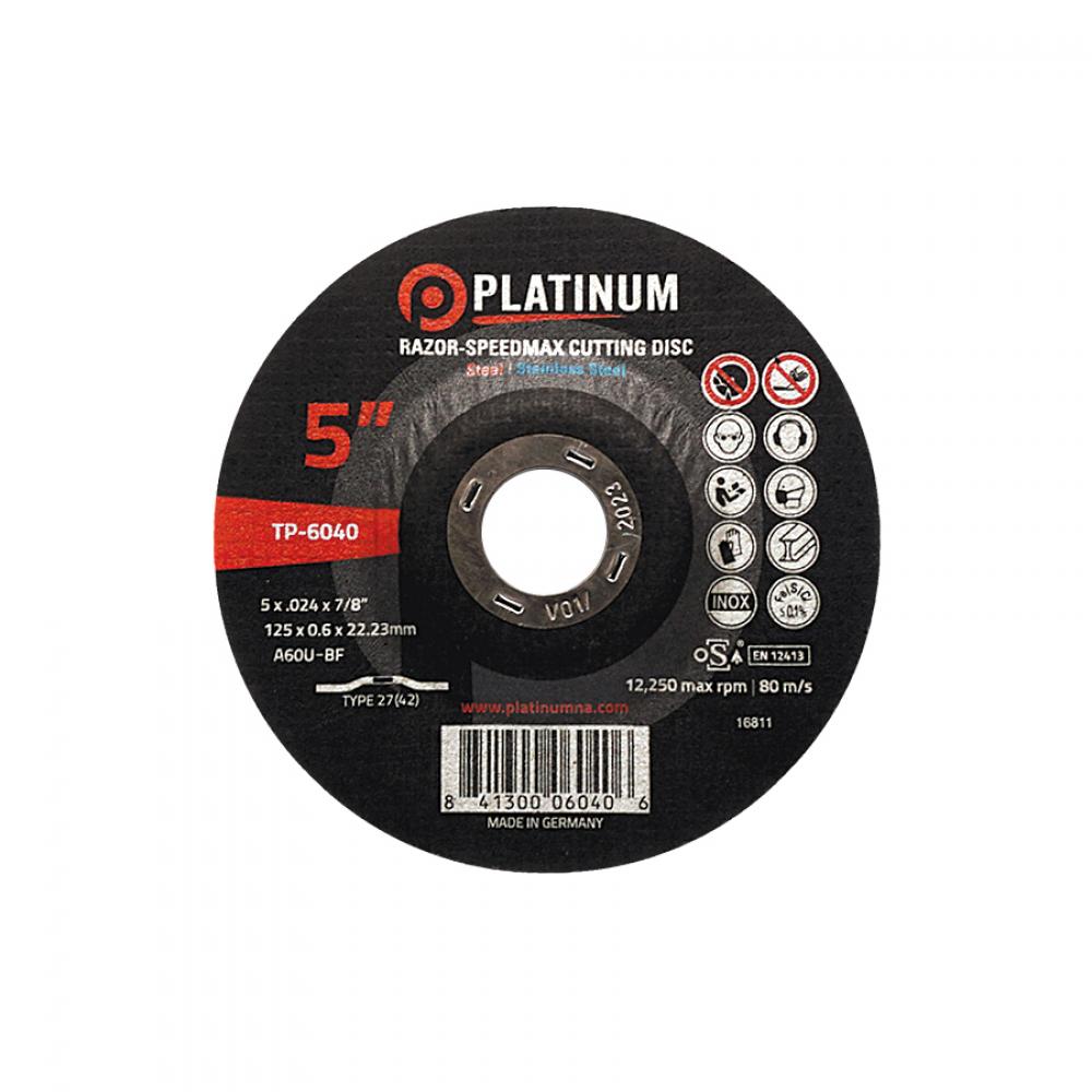 RAZOR-SPEEDMAX CUTTING DISCS<span class=' ItemWarning' style='display:block;'>Item is usually in stock, but we&#39;ll be in touch if there&#39;s a problem<br /></span>