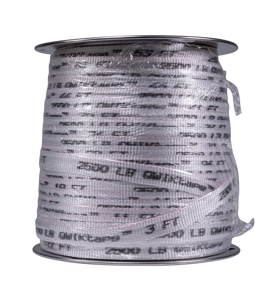 SWQT2500-1500S- QWIKTP 2500LB 1500&#39; SPL<span class=' ItemWarning' style='display:block;'>Item is usually in stock, but we&#39;ll be in touch if there&#39;s a problem<br /></span>