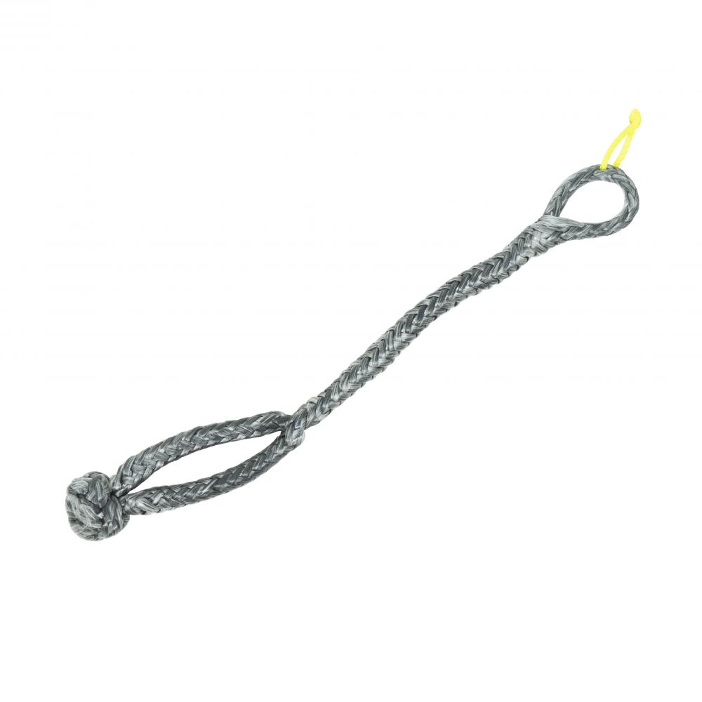 QWIKROPE LINK 1/8&#34; SOFT SHACKLE<span class=' ItemWarning' style='display:block;'>Item is usually in stock, but we&#39;ll be in touch if there&#39;s a problem<br /></span>