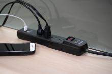 Southwire 41304 - SURGE- USB 4 OUT PROTECTOR 1180J 2.4A 3'