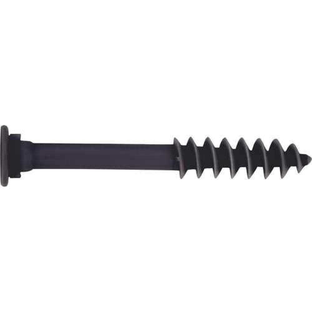 04683-PWR<span class=' ItemWarning' style='display:block;'>Item is usually in stock, but we&#39;ll be in touch if there&#39;s a problem<br /></span>