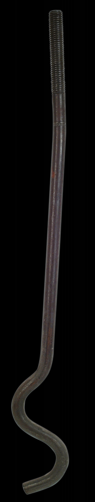 SSTB 5/8 in. x 21-5/8 in. Anchor Bolt<span class=' ItemWarning' style='display:block;'>Item is usually in stock, but we&#39;ll be in touch if there&#39;s a problem<br /></span>