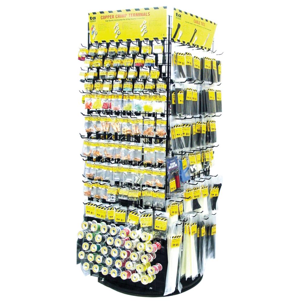 SPINNER 4-SIDED FLOOR DISPLAY UNIT, BLACK 2 BOXES BASE + SIDES<span class=' ItemWarning' style='display:block;'>Item is usually in stock, but we&#39;ll be in touch if there&#39;s a problem<br /></span>
