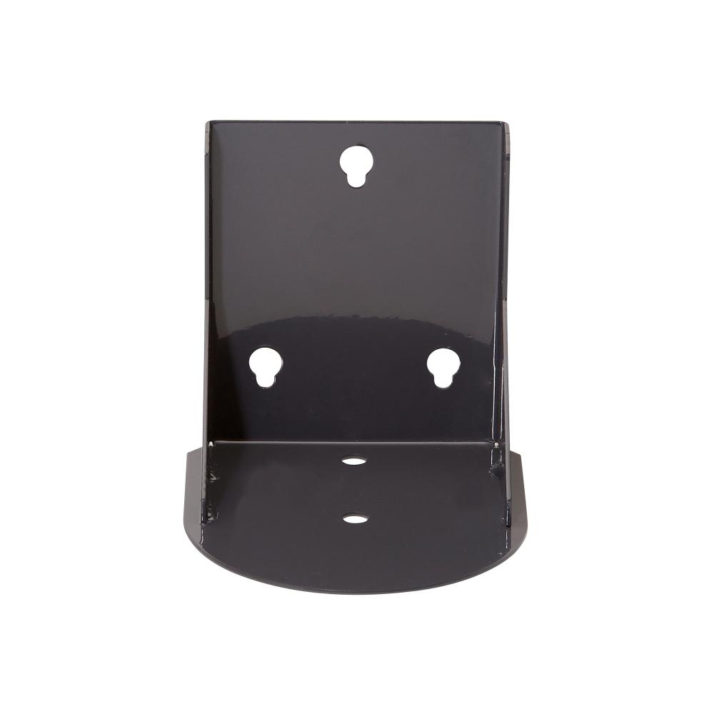 EZEZ4009 FillOne Wall Bracket<span class=' ItemWarning' style='display:block;'>Item is usually in stock, but we&#39;ll be in touch if there&#39;s a problem<br /></span>