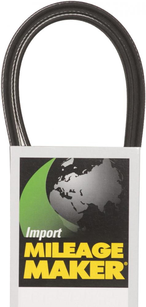 15301 Auto V-Belt<span class=' ItemWarning' style='display:block;'>Item is usually in stock, but we&#39;ll be in touch if there&#39;s a problem<br /></span>