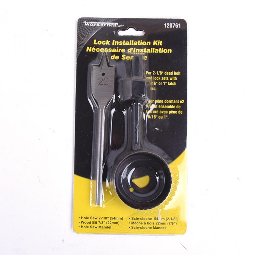Door Lock 3pc Installation Kit<span class=' ItemWarning' style='display:block;'>Item is usually in stock, but we&#39;ll be in touch if there&#39;s a problem<br /></span>
