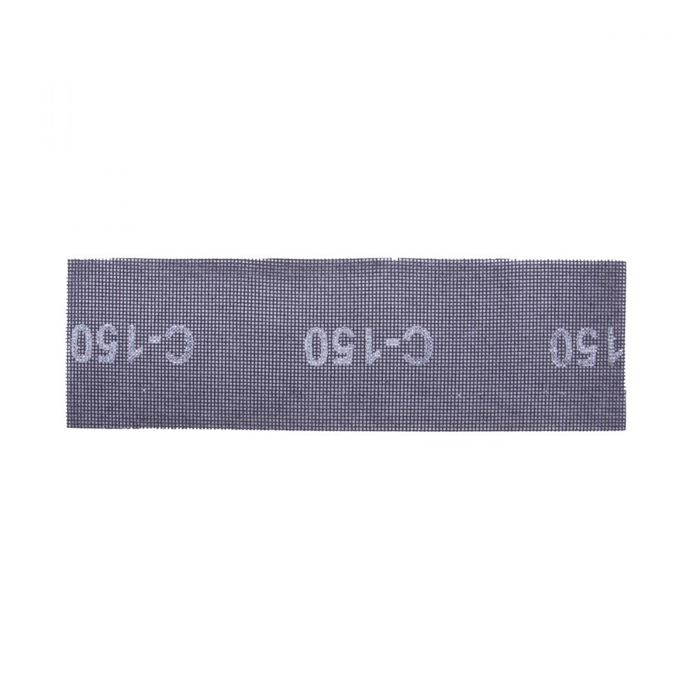 5PC Drywall Sandscreen 150 Grit For 122150<span class=' ItemWarning' style='display:block;'>Item is usually in stock, but we&#39;ll be in touch if there&#39;s a problem<br /></span>