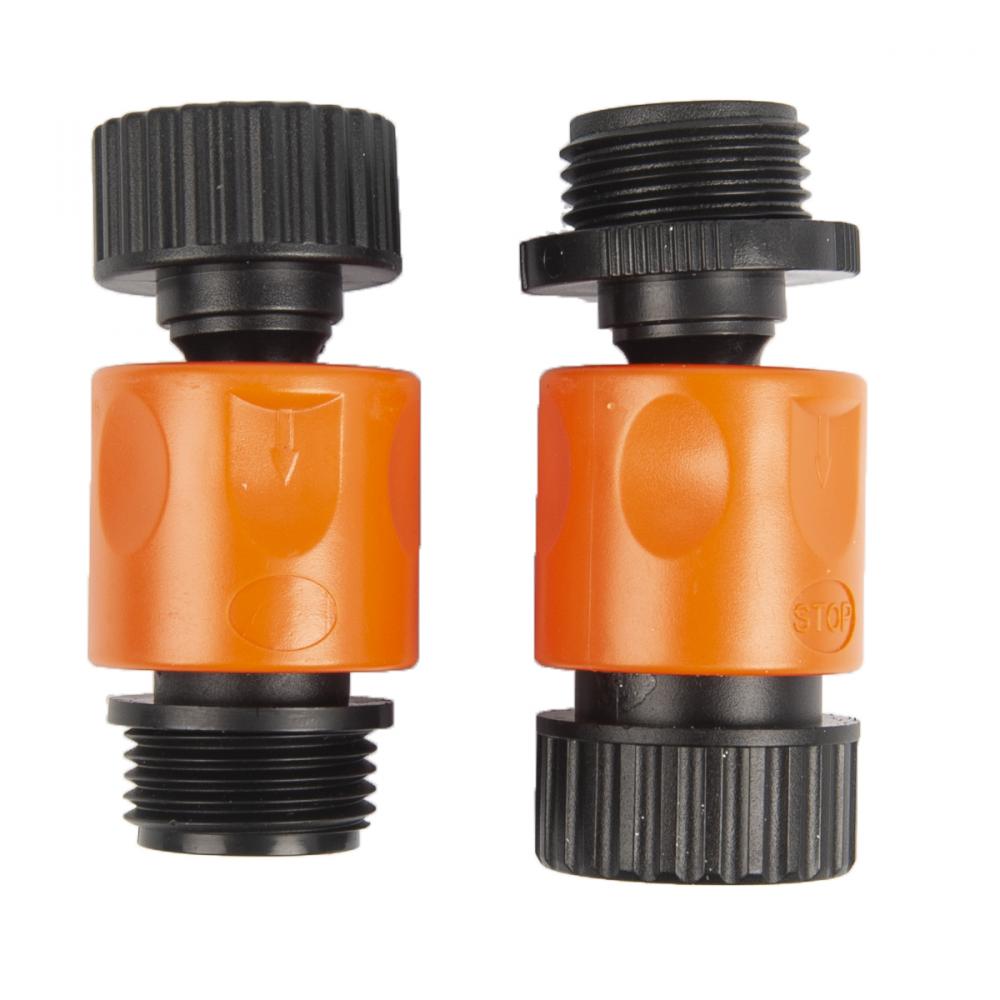 Quick Connect Hose Hook Up Starter Kit 4pc<span class=' ItemWarning' style='display:block;'>Item is usually in stock, but we&#39;ll be in touch if there&#39;s a problem<br /></span>