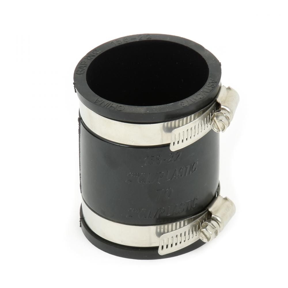Flex Coupling 2in x 2in Pls/C.I. to Pls/C.I.<span class=' ItemWarning' style='display:block;'>Item is usually in stock, but we&#39;ll be in touch if there&#39;s a problem<br /></span>